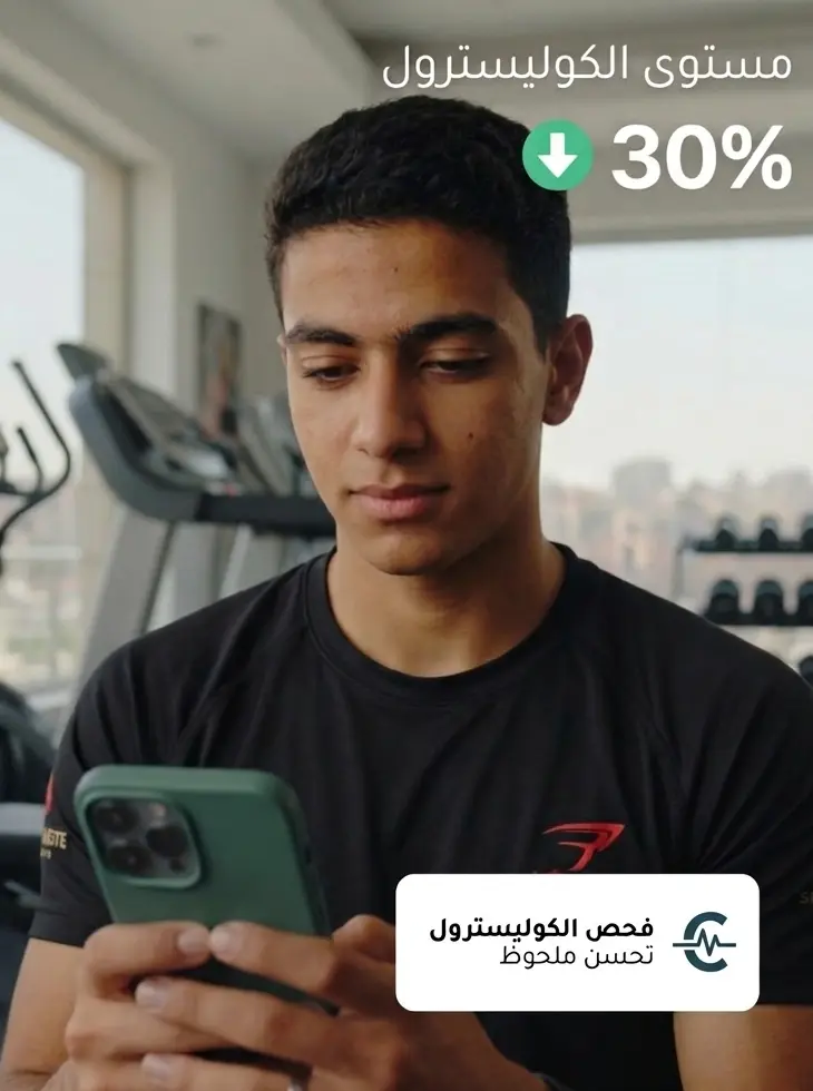 اسأل أكتر في نفس المحادثة